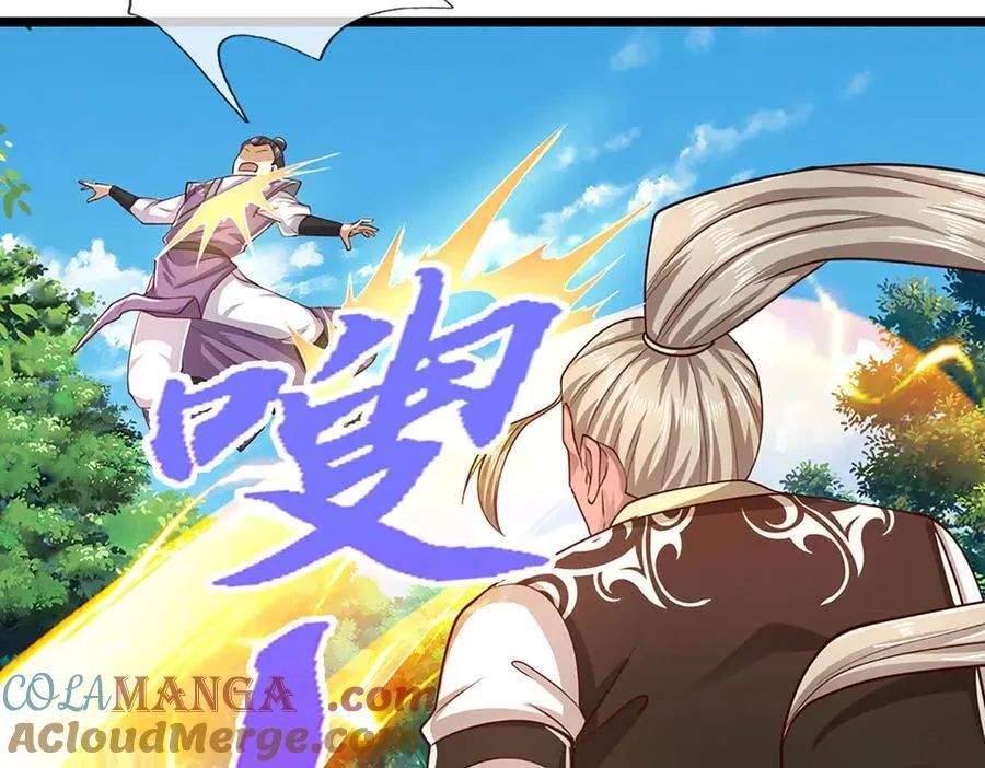 第344话 肉身硬抗巨龙100
