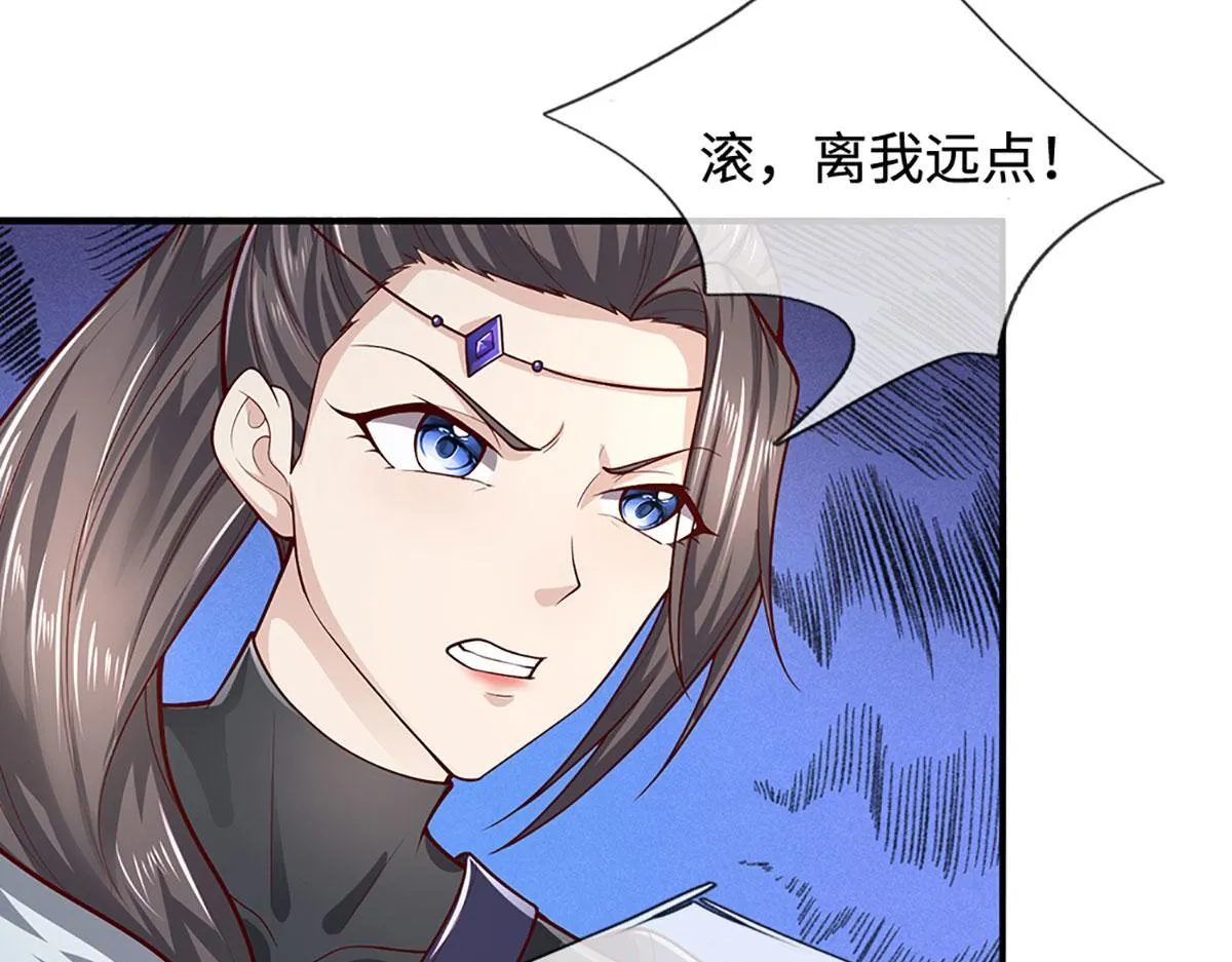 第346话 扔入深渊，还敢嘴硬32