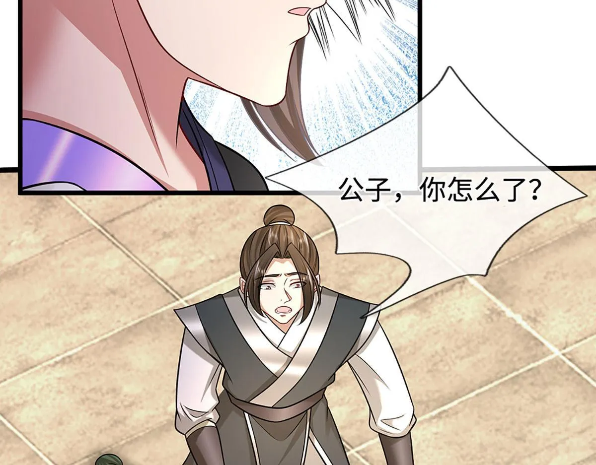 第346话 扔入深渊，还敢嘴硬56