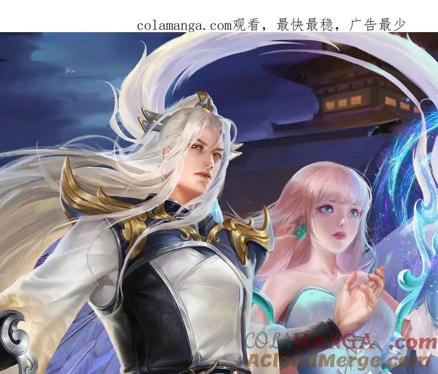 第344话 肉身硬抗巨龙0