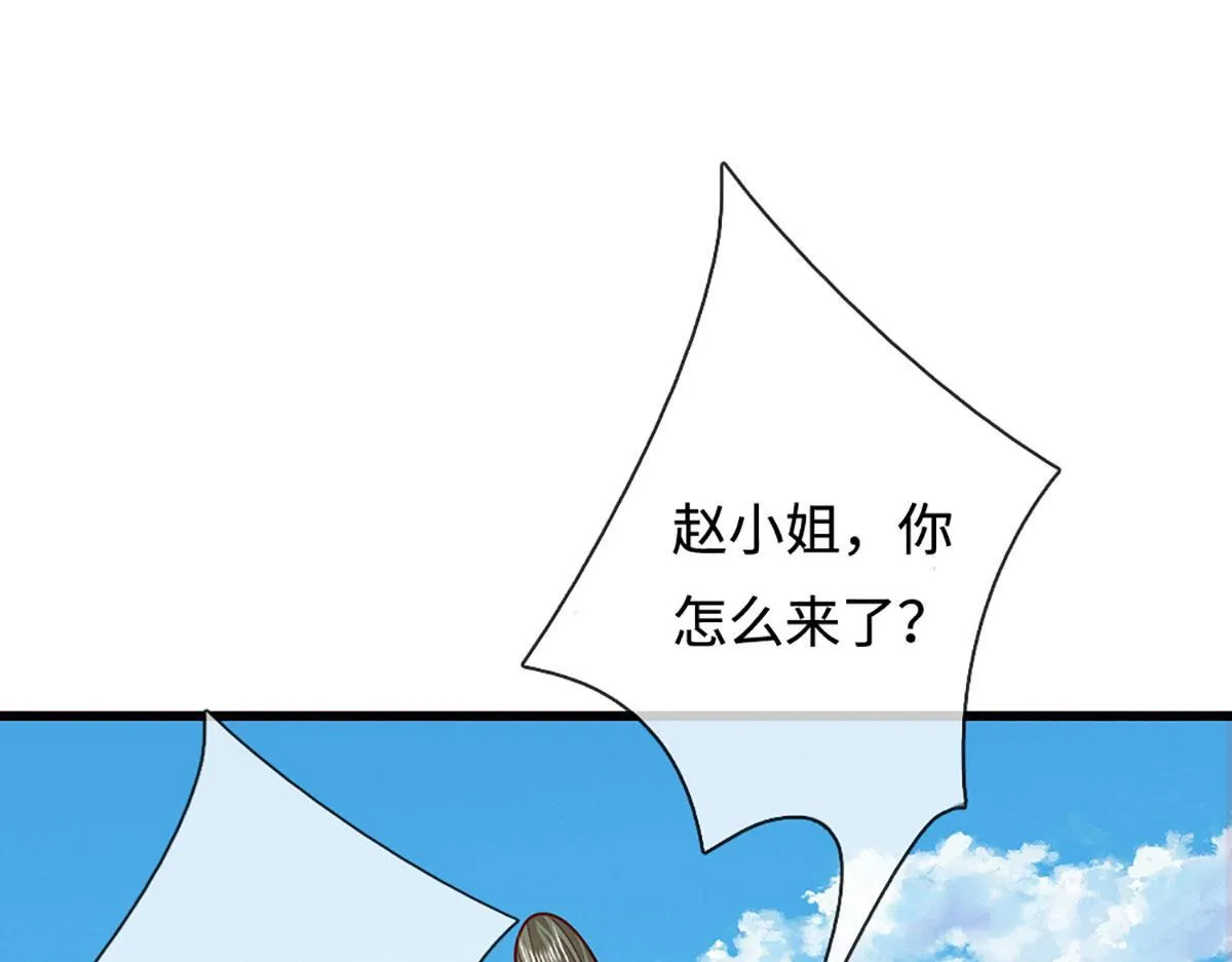 第347话 束手就擒，不然灭绝7