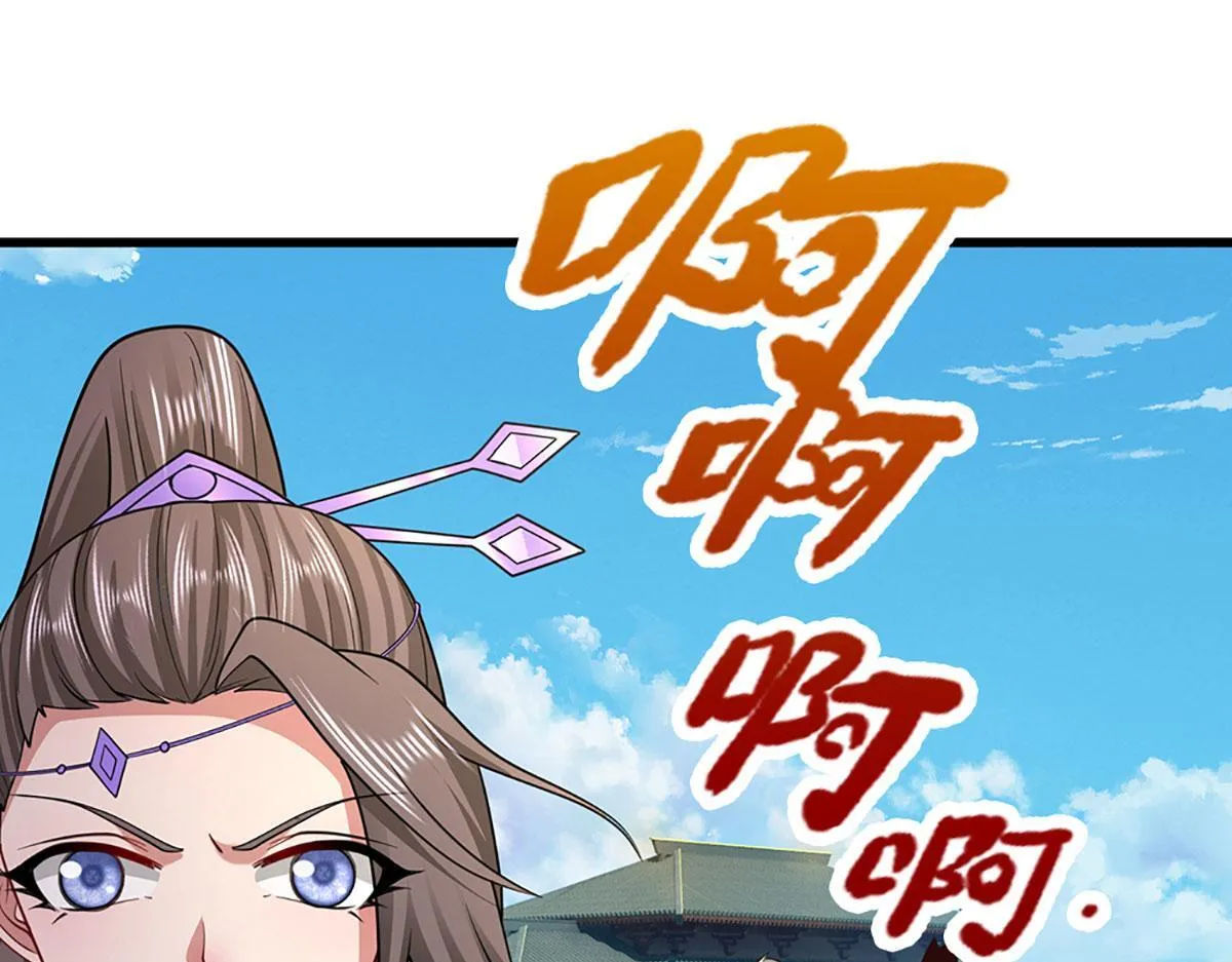 第346话 扔入深渊，还敢嘴硬106