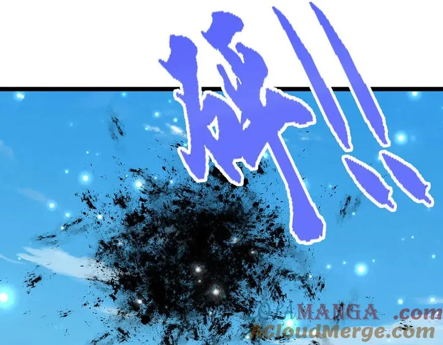 第344话 肉身硬抗巨龙44