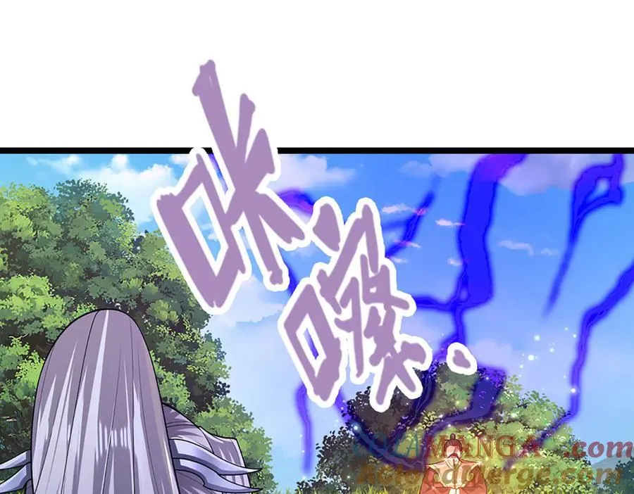 第344话 肉身硬抗巨龙16