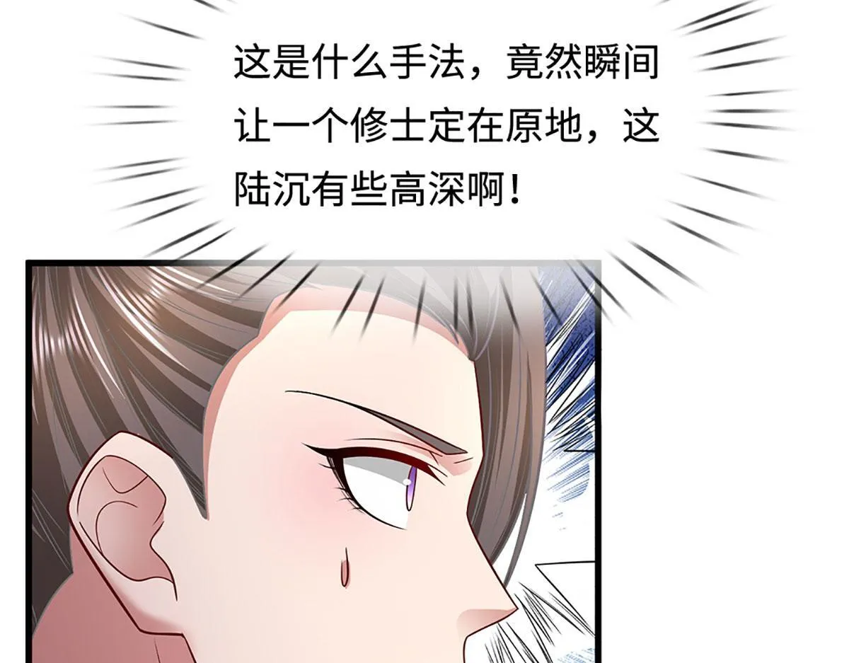 第346话 扔入深渊，还敢嘴硬55