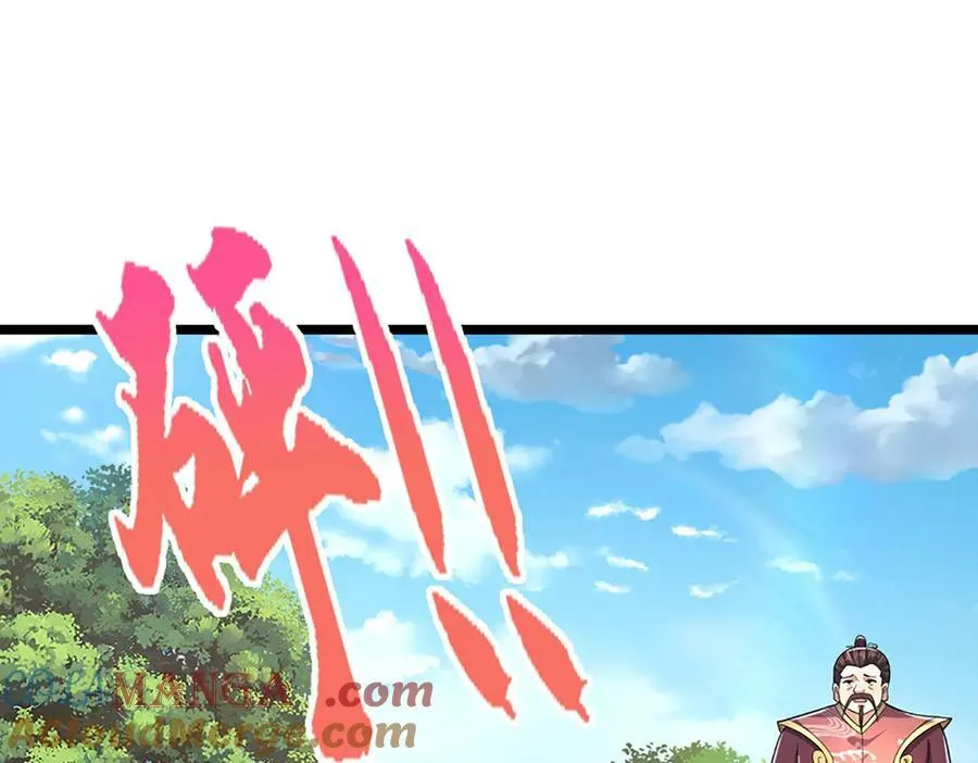第344话 肉身硬抗巨龙36