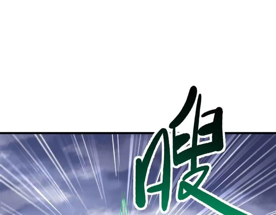 305 超级异灵89