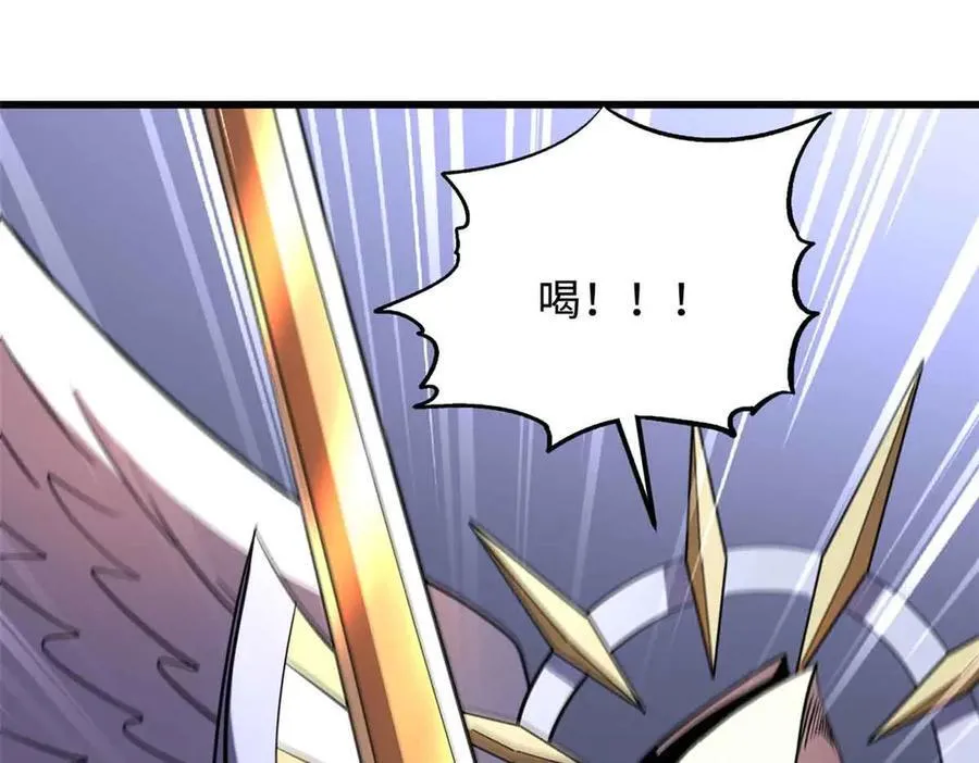 304 第五只异生物！6