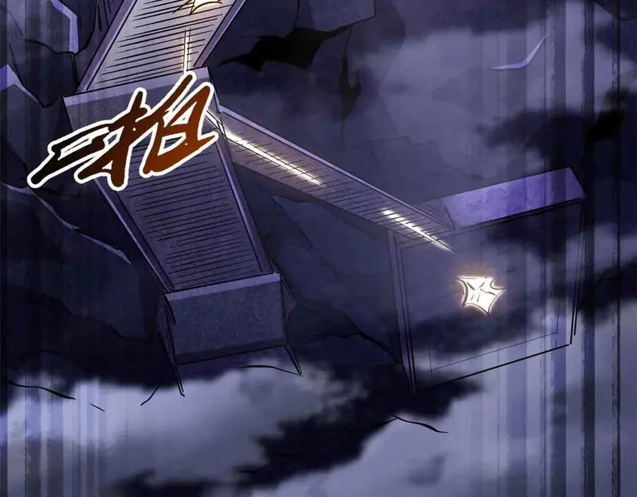 305 超级异灵30