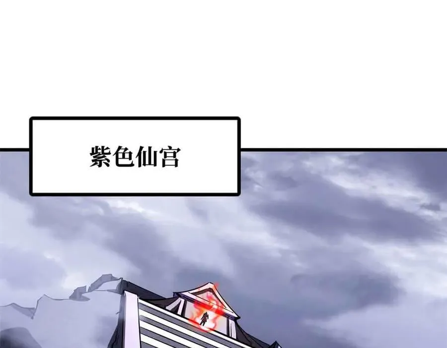 305 超级异灵2