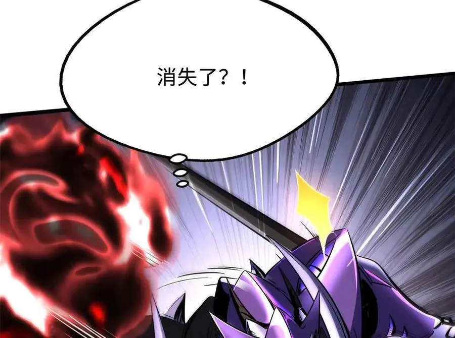 306 灵识大成！13