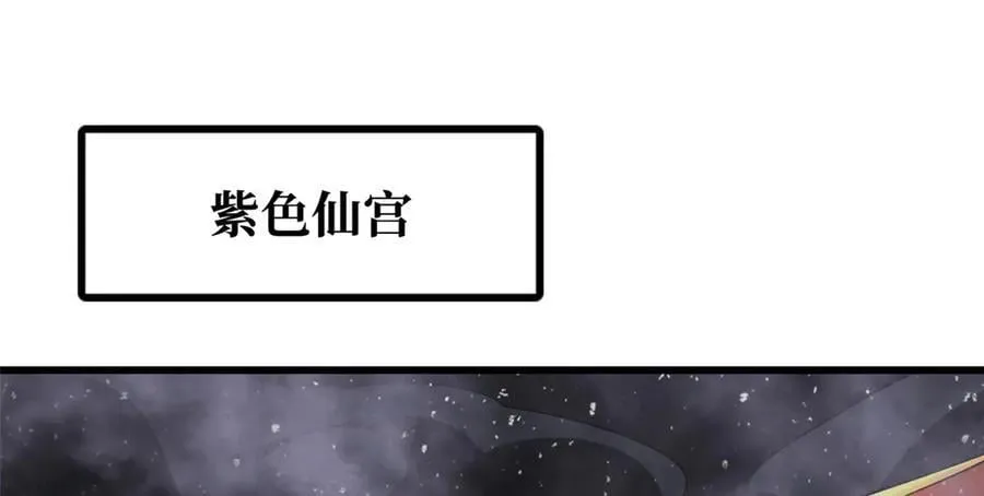 303 围剿危机79