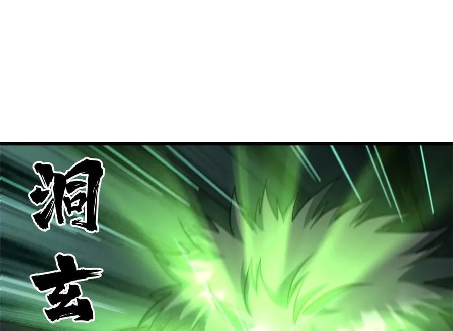 301 夺食黑虎15