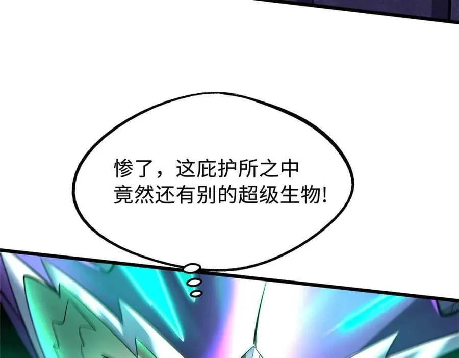 305 超级异灵5