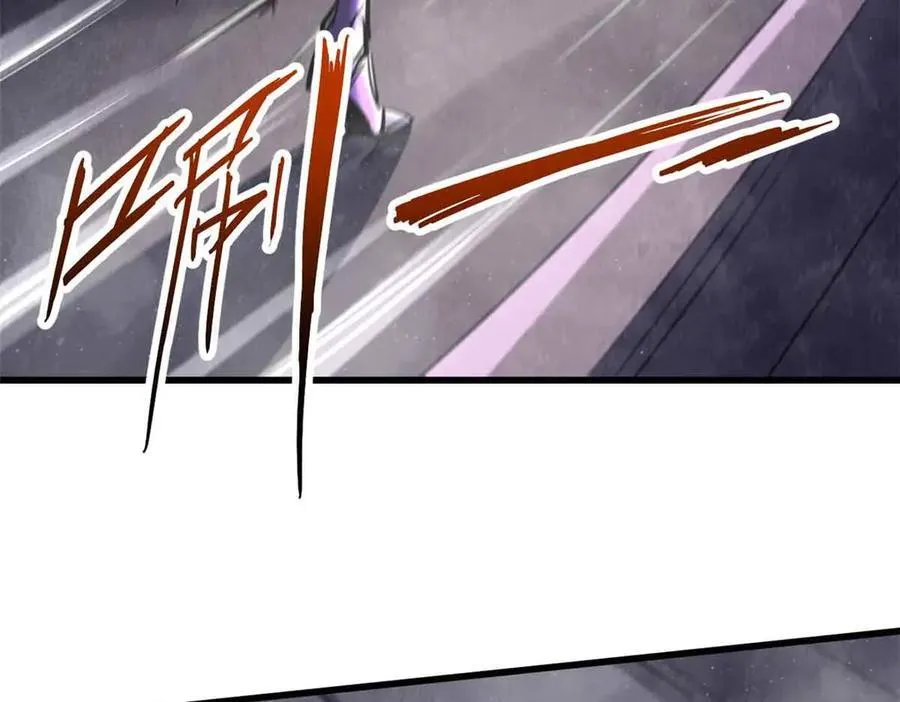 306 灵识大成！122