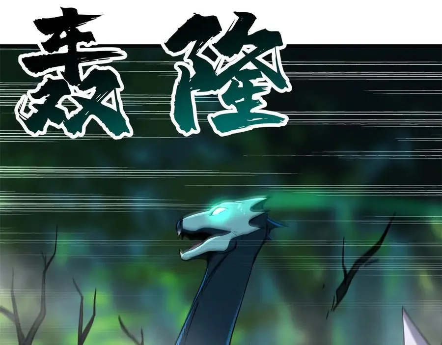302 恐怖庇护所9