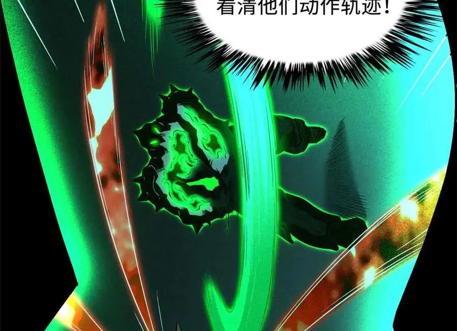 306 灵识大成！35