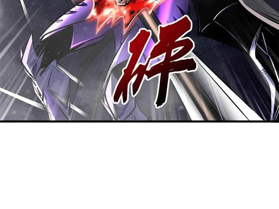 306 灵识大成！118