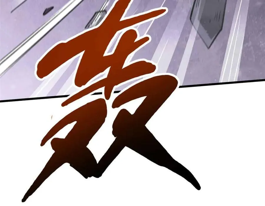 304 第五只异生物！43