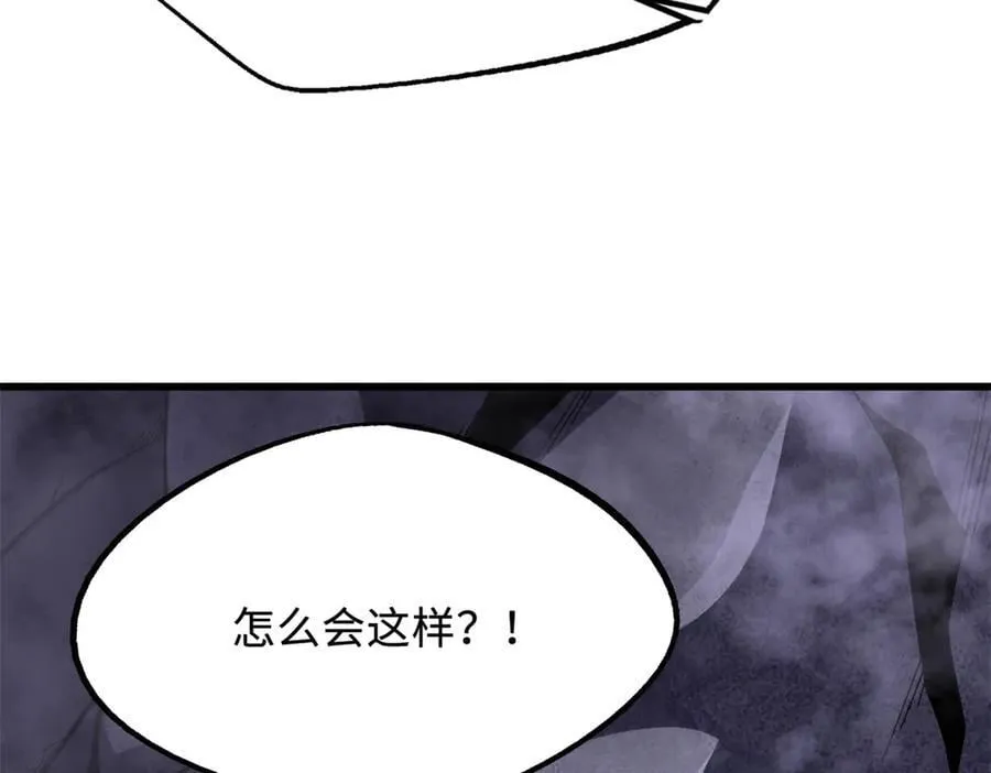 302 恐怖庇护所78