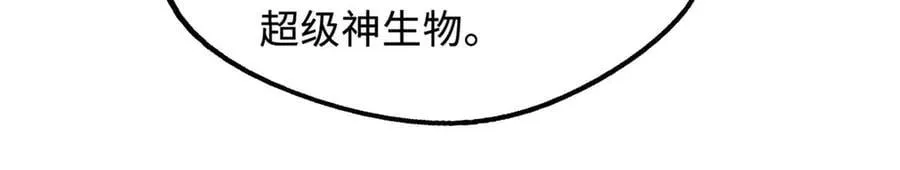 303 围剿危机130