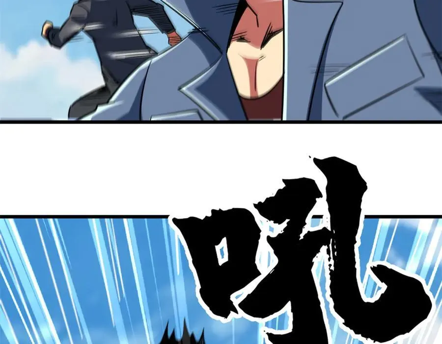 300 碧水湖巨兽157