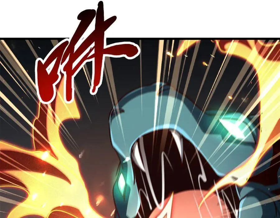 301 夺食黑虎87