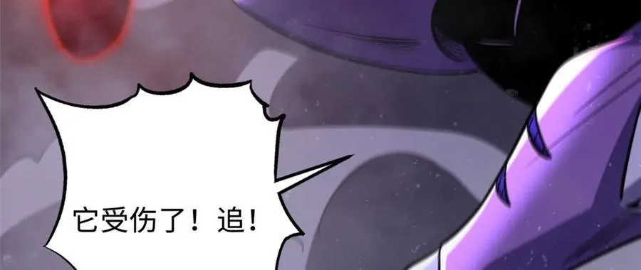 303 围剿危机55