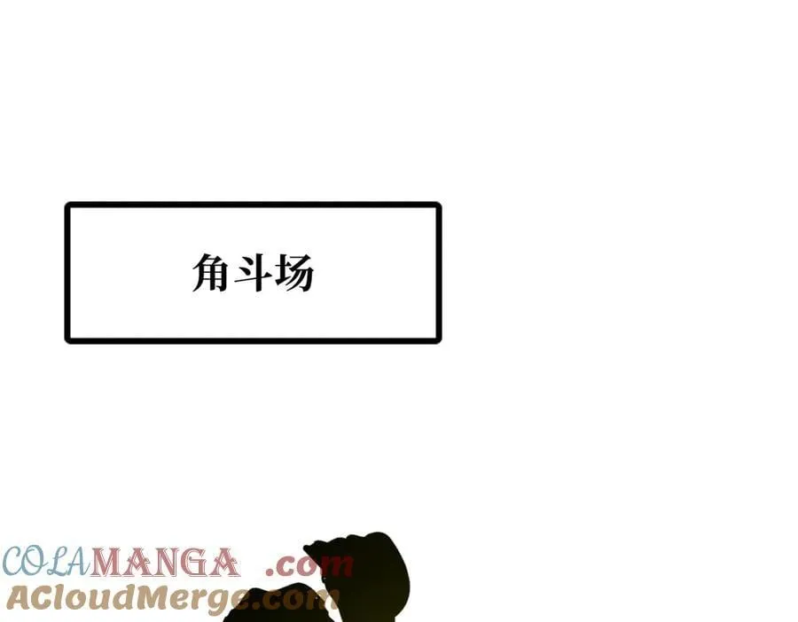 301 夺食黑虎72
