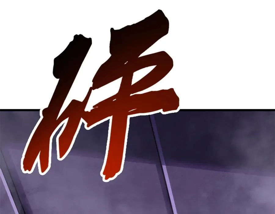 302 恐怖庇护所59