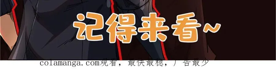301 夺食黑虎194
