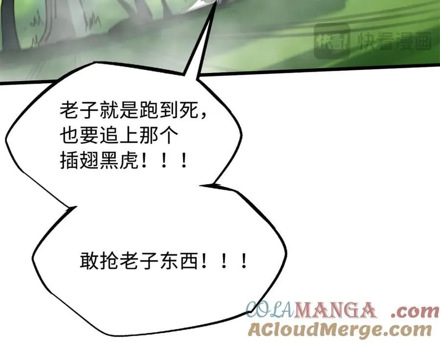 302 恐怖庇护所24