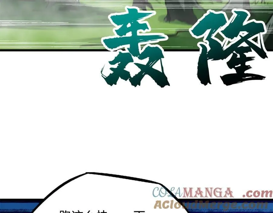 302 恐怖庇护所12