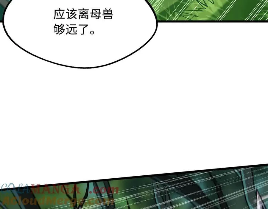 301 夺食黑虎76