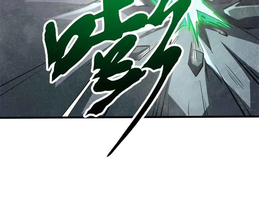 306 灵识大成！26