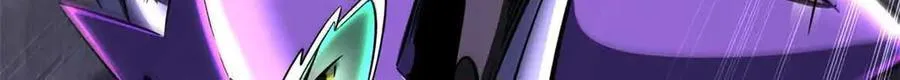 305 超级异灵100