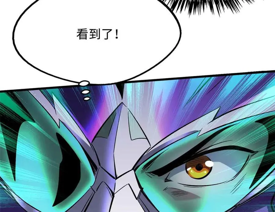 305 超级异灵118
