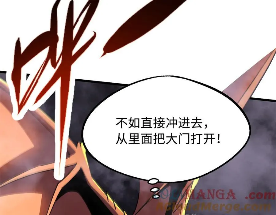302 恐怖庇护所136