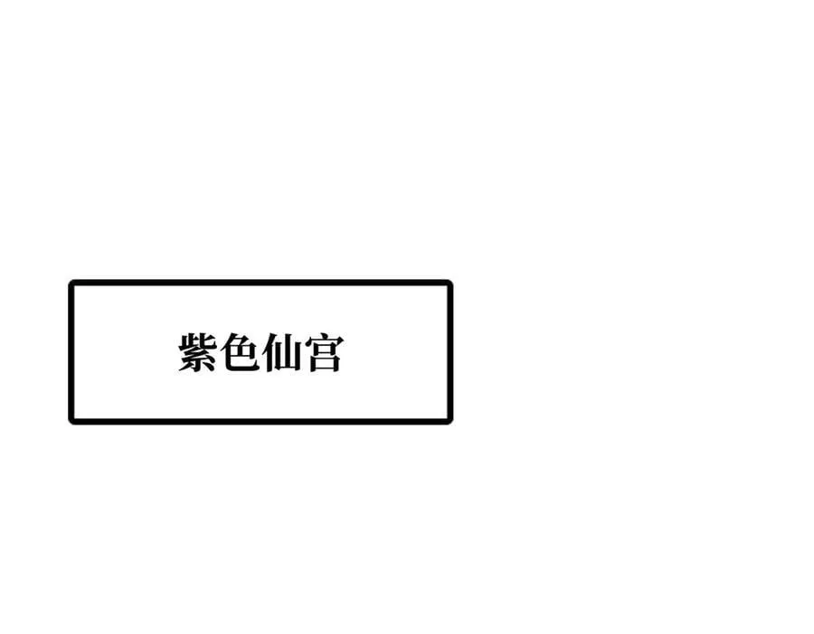 302 恐怖庇护所50