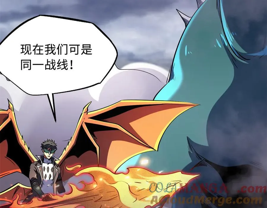 302 恐怖庇护所108
