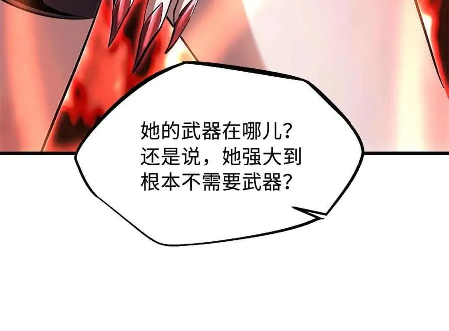 305 超级异灵43