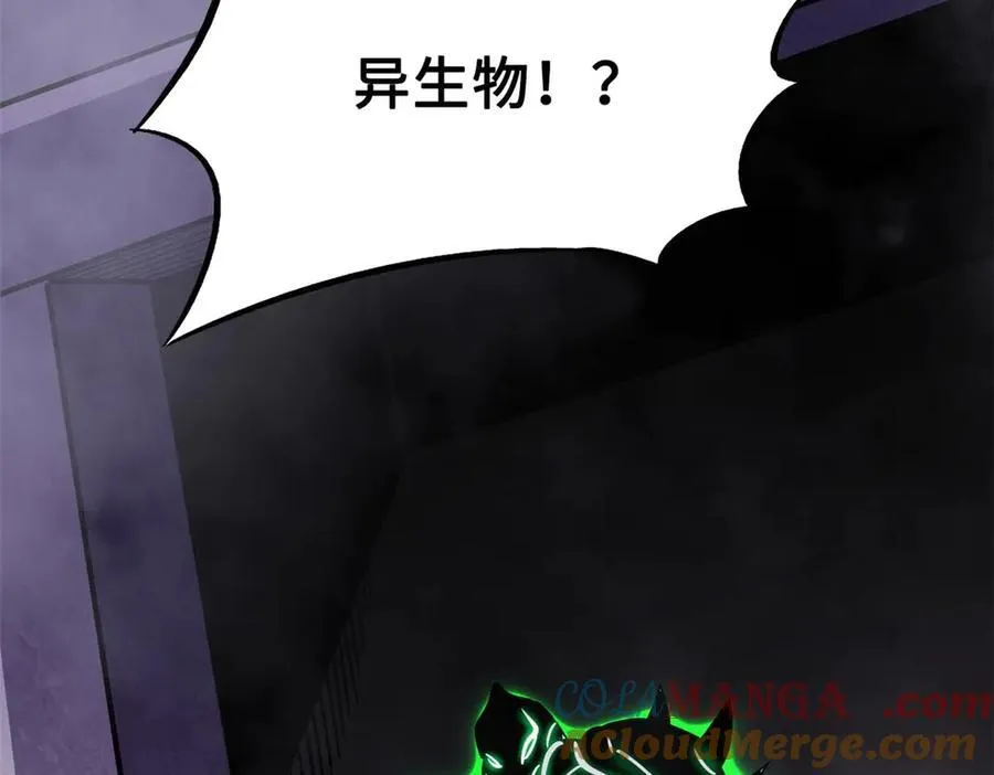 303 围剿危机116
