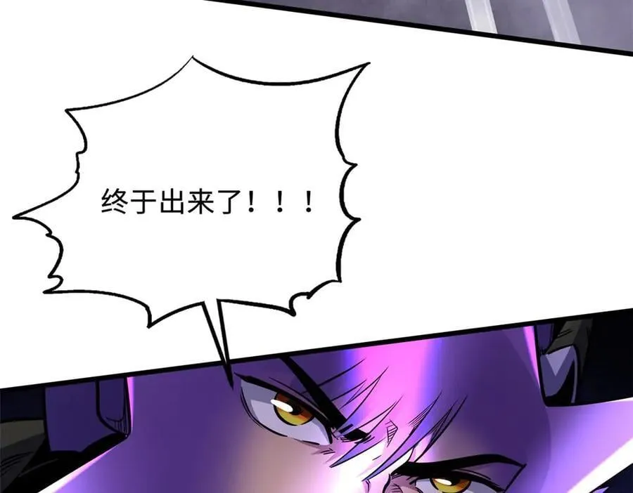 303 围剿危机135