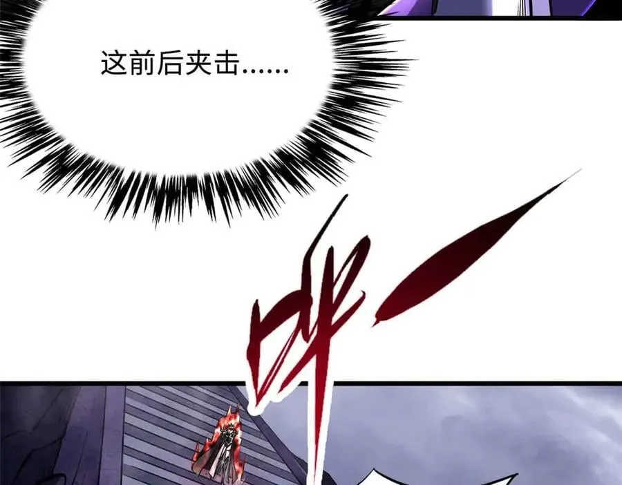 305 超级异灵46