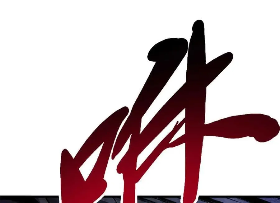 306 灵识大成！27