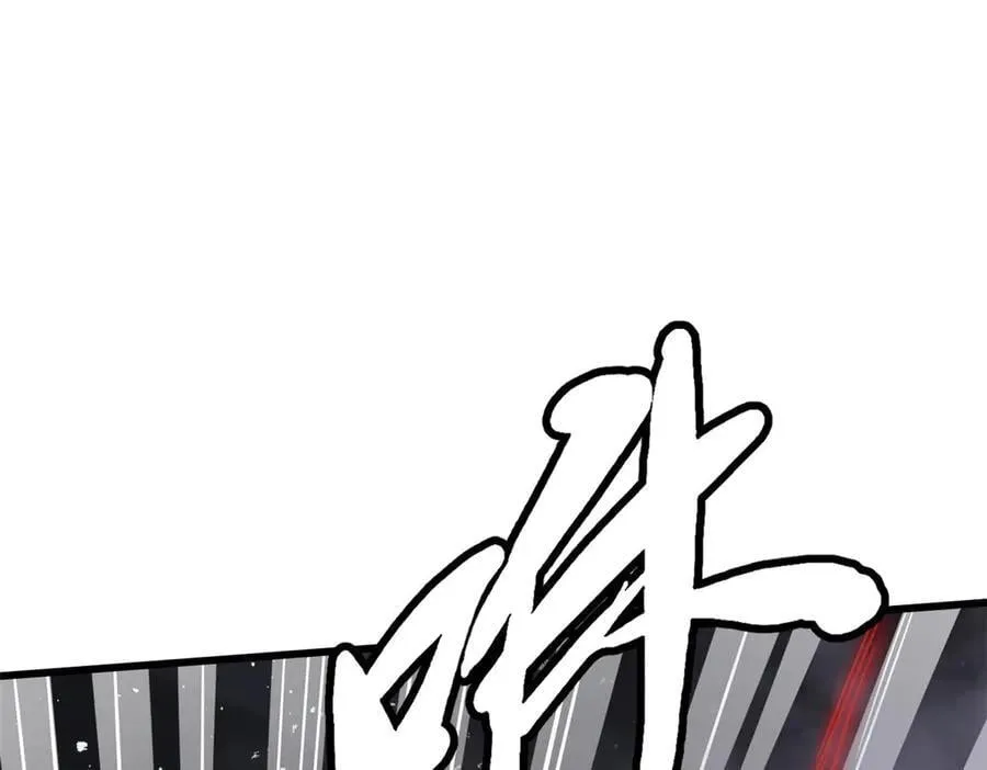 303 围剿危机33