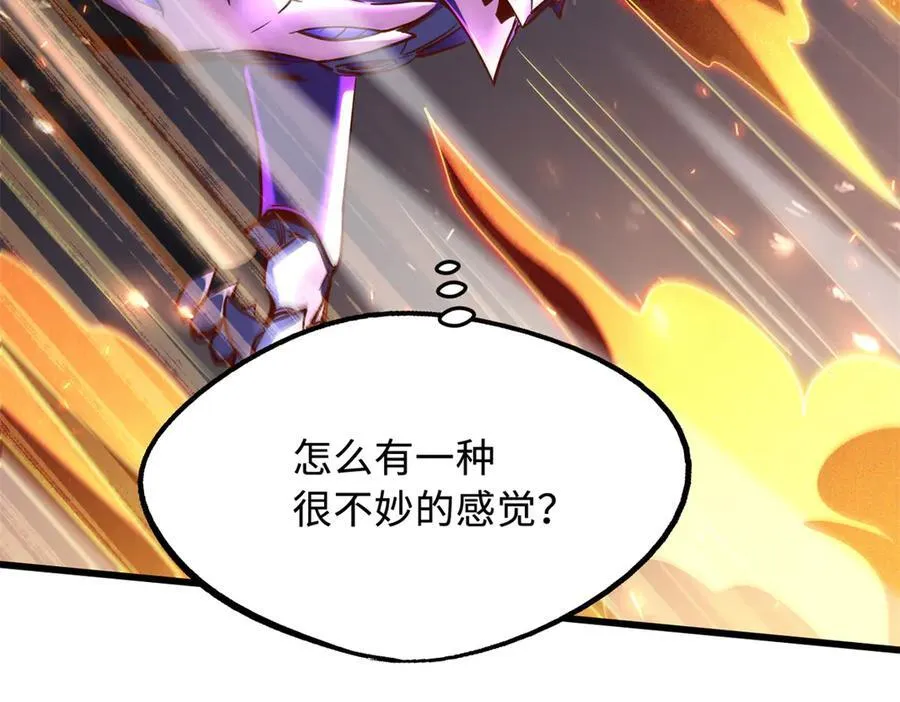 302 恐怖庇护所143