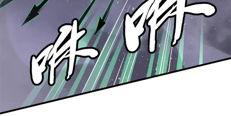 303 围剿危机67
