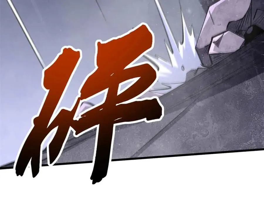 304 第五只异生物！49