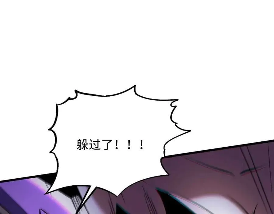 305 超级异灵123